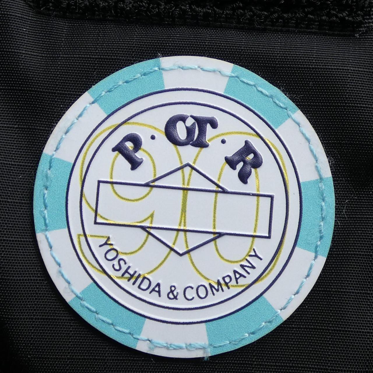 POTR RIDE 2WAY BAG