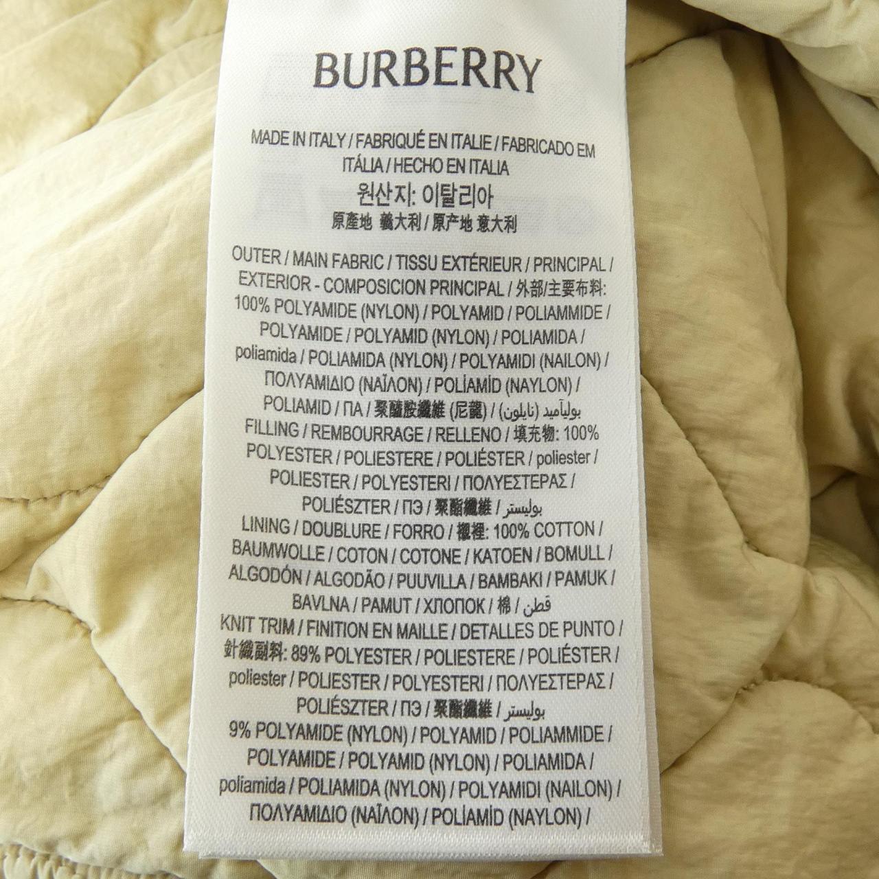 バーバリー BURBERRY 8081076 パーカー