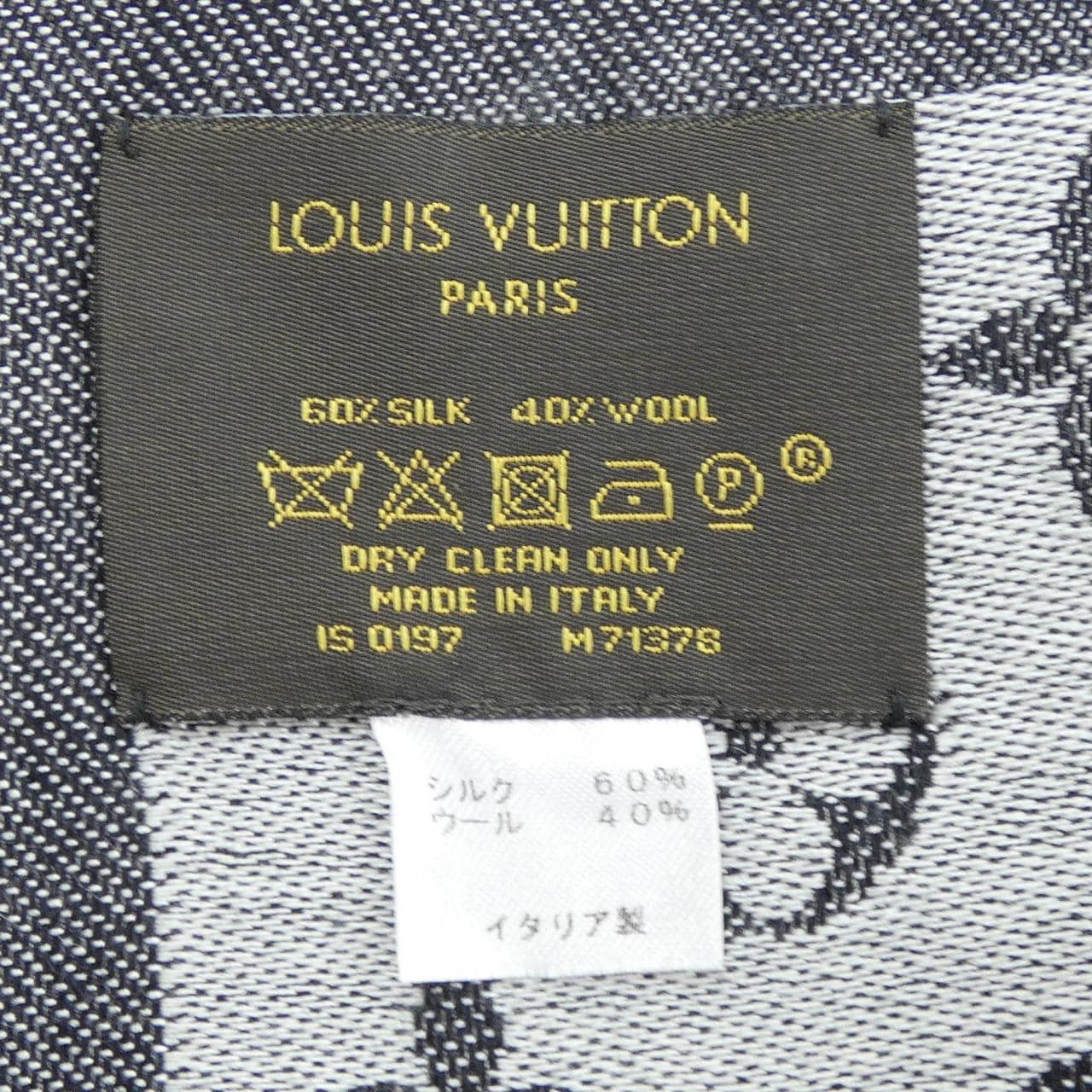 ルイヴィトン LOUIS VUITTON モノグラム デニム M71378 STOLE