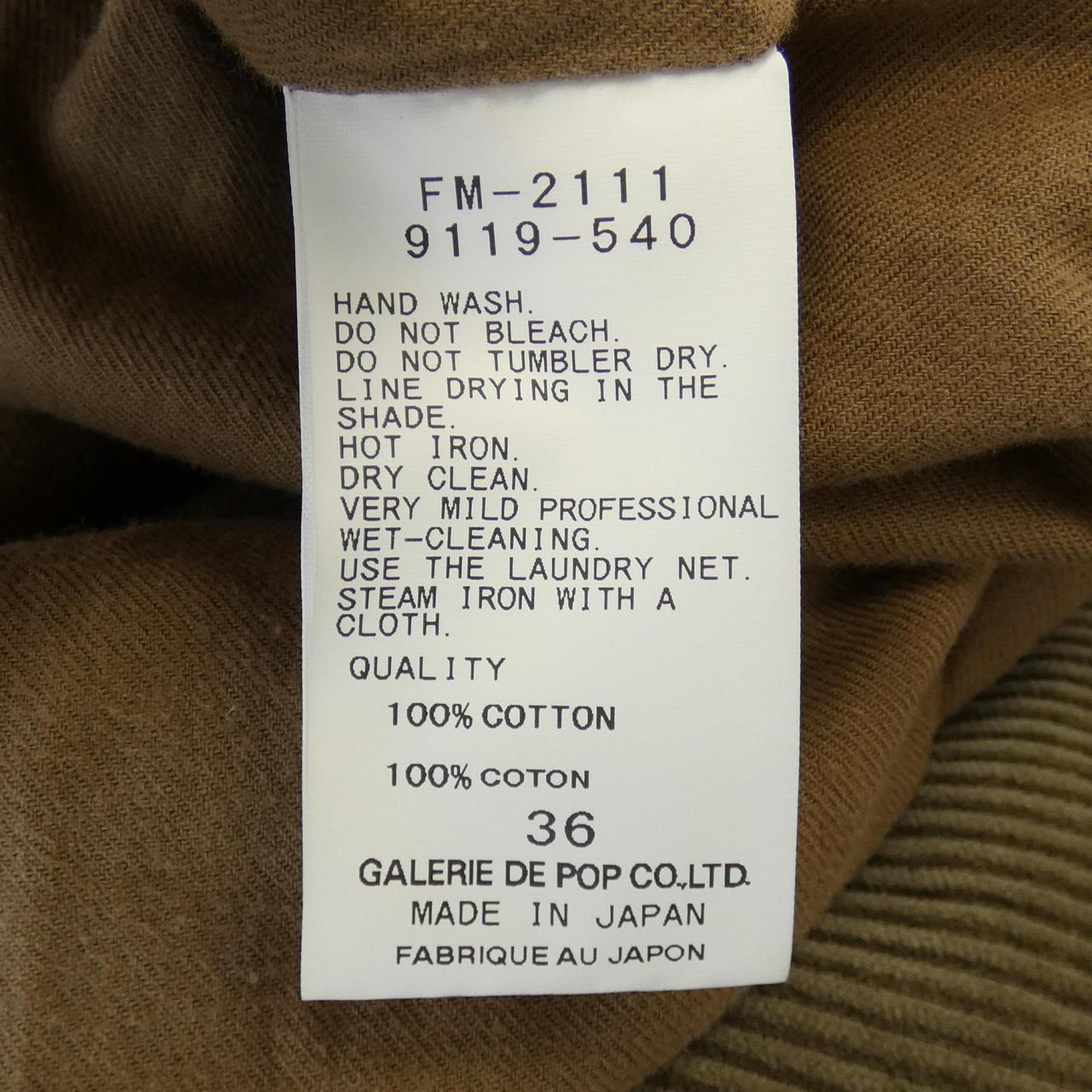 pad de calais coat