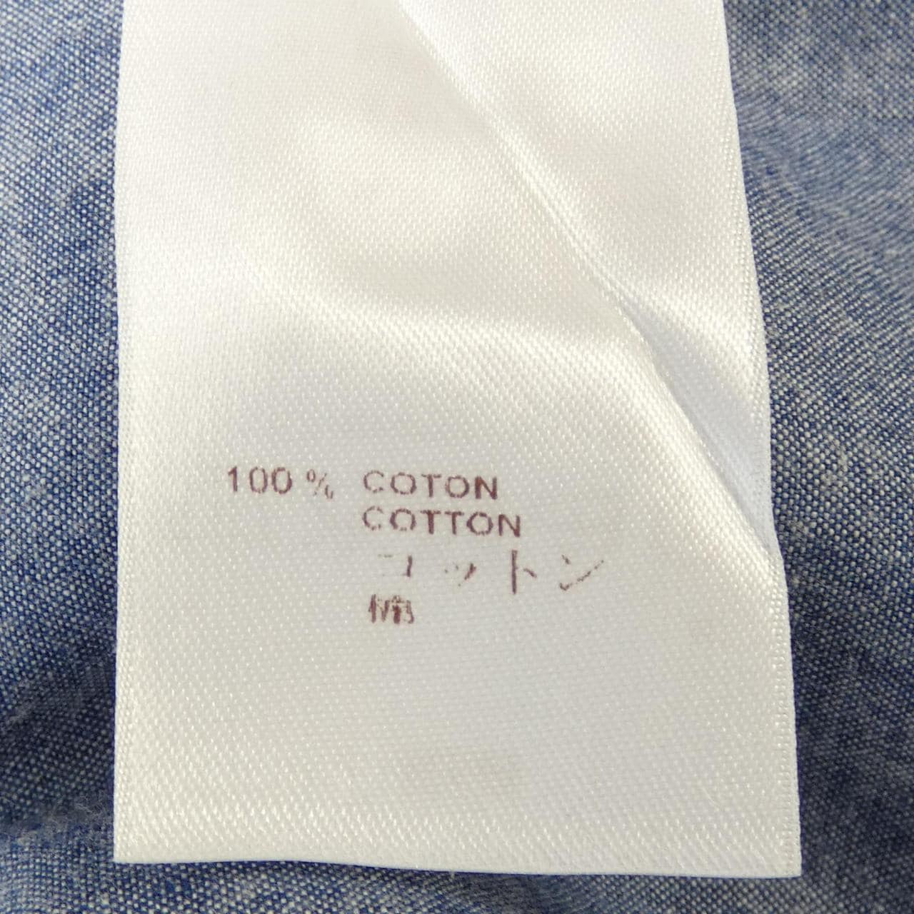 ルイヴィトン LOUIS VUITTON H2SH10BQZ シャツ
