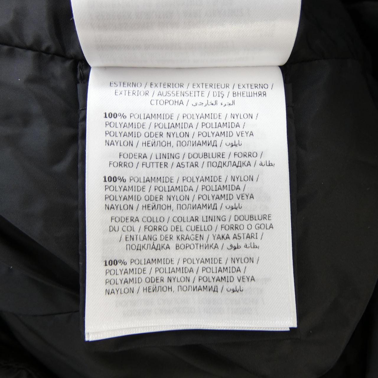 モンクレール MONCLER FLAMMETTE ダウンコート