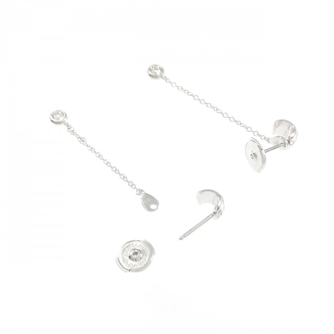 Piaget Possession Earrings