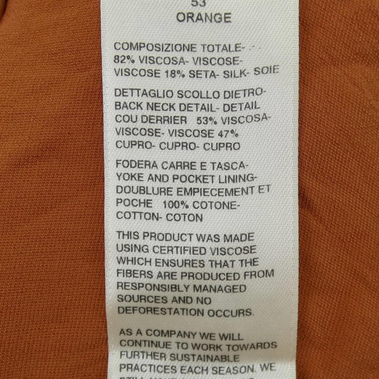 Rick owens Rick owens shirt