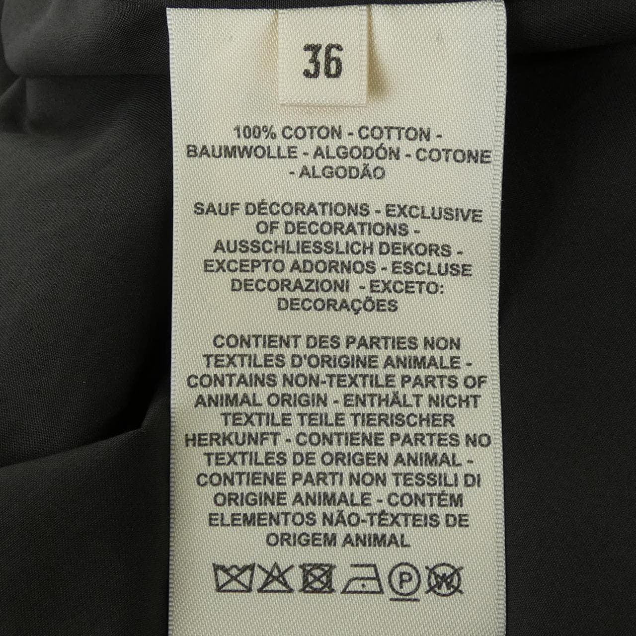 エルメス HERMES カレーシュ 3H0542DV ワンピース