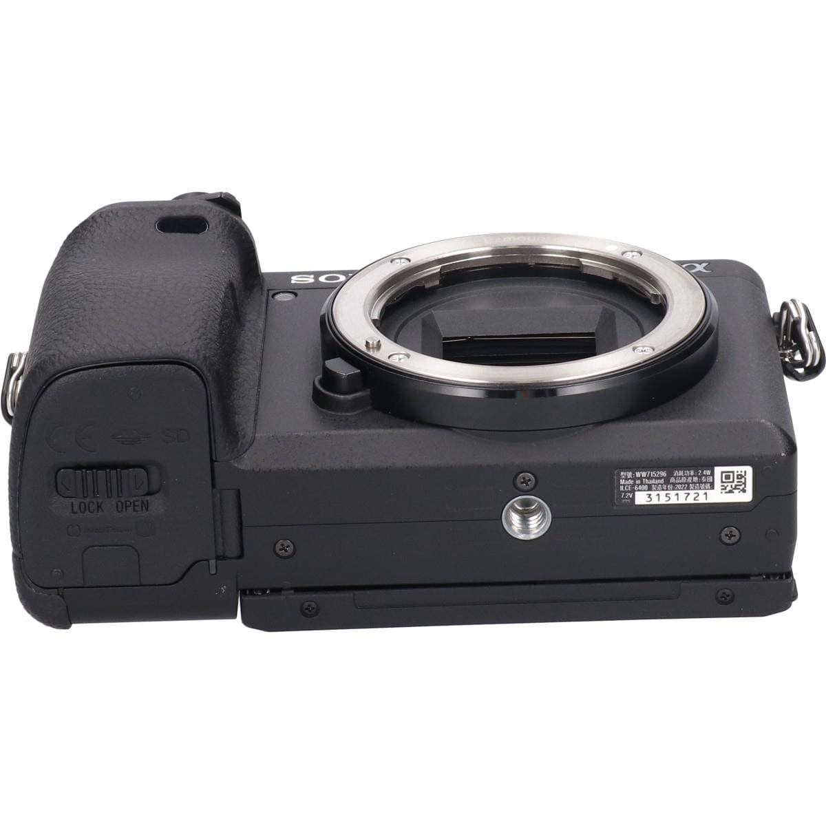 α６４００　ＩＬＣＥ－６４００　ブラック