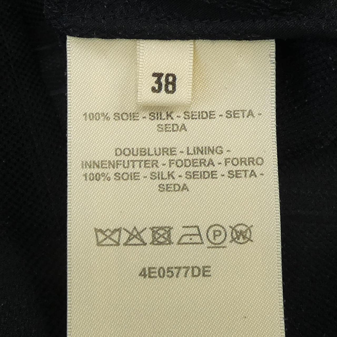 エルメス HERMES 無秩序 4E0577DE ワンピース