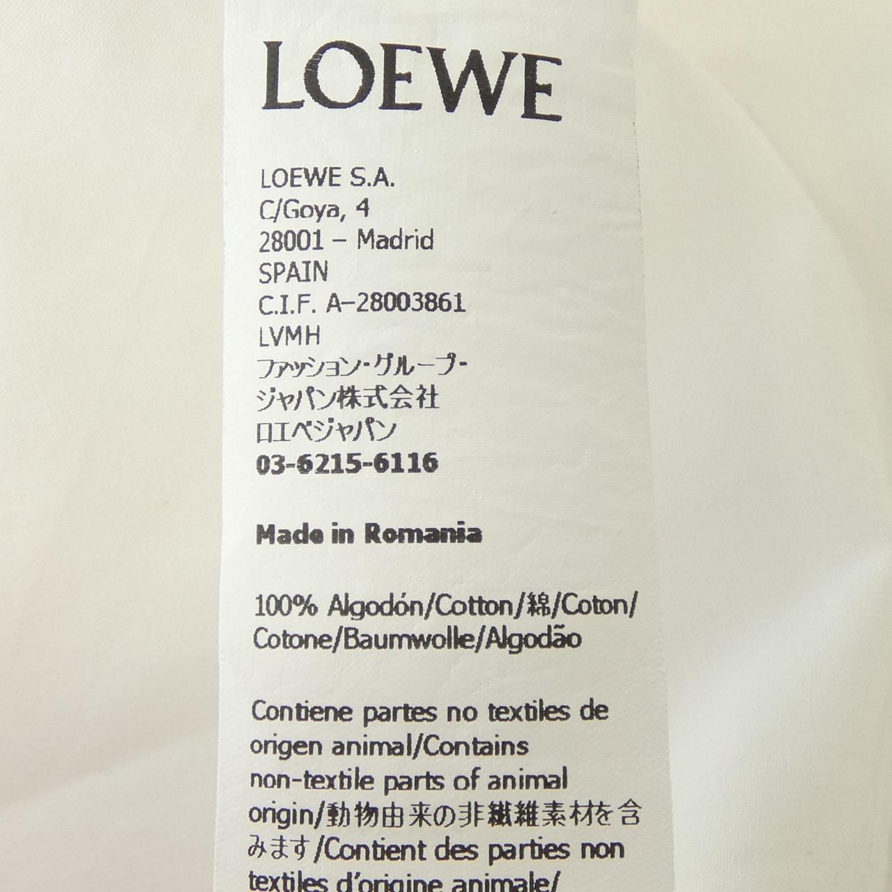 ロエベ LOEWE シャツ