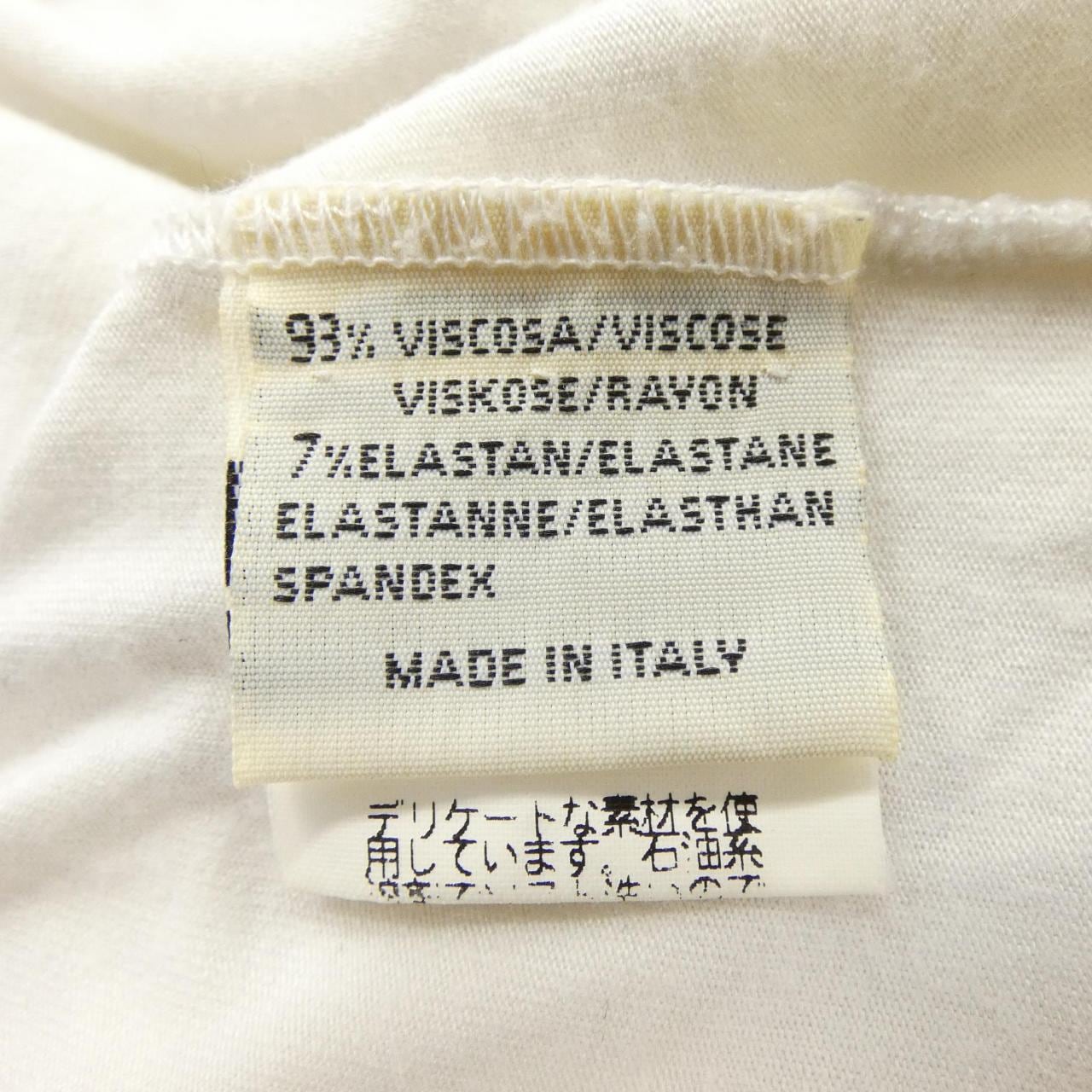 【ヴィンテージ】エルメス HERMES ボリュデュック トップス