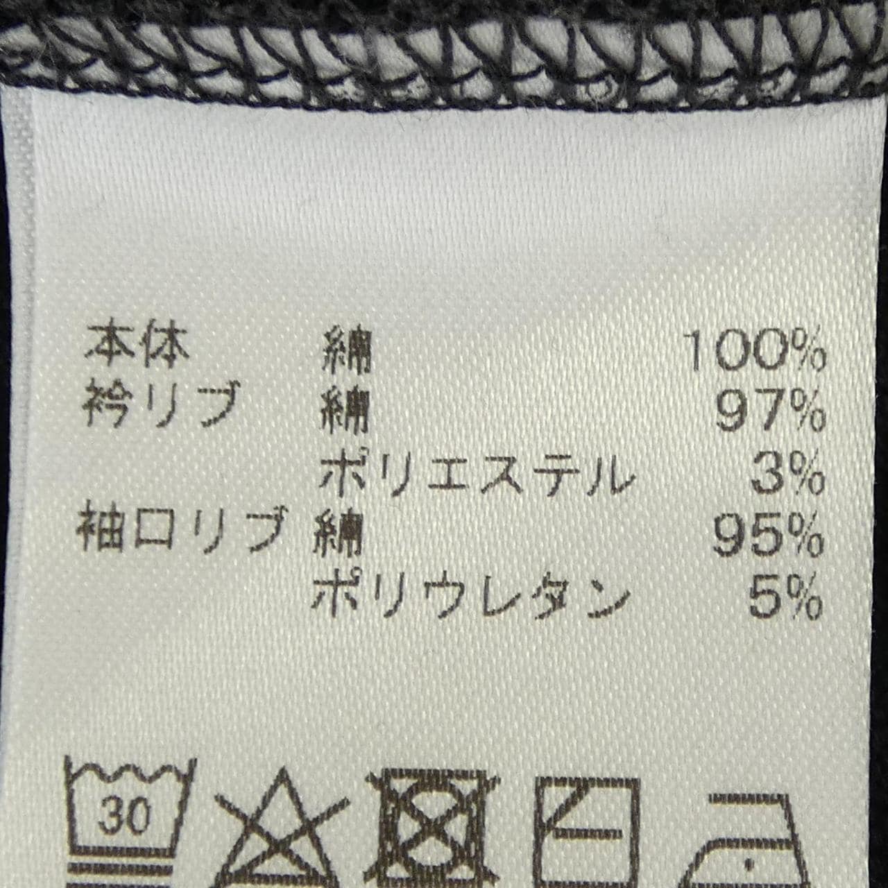 ラコステ LACOSTE ワンピース