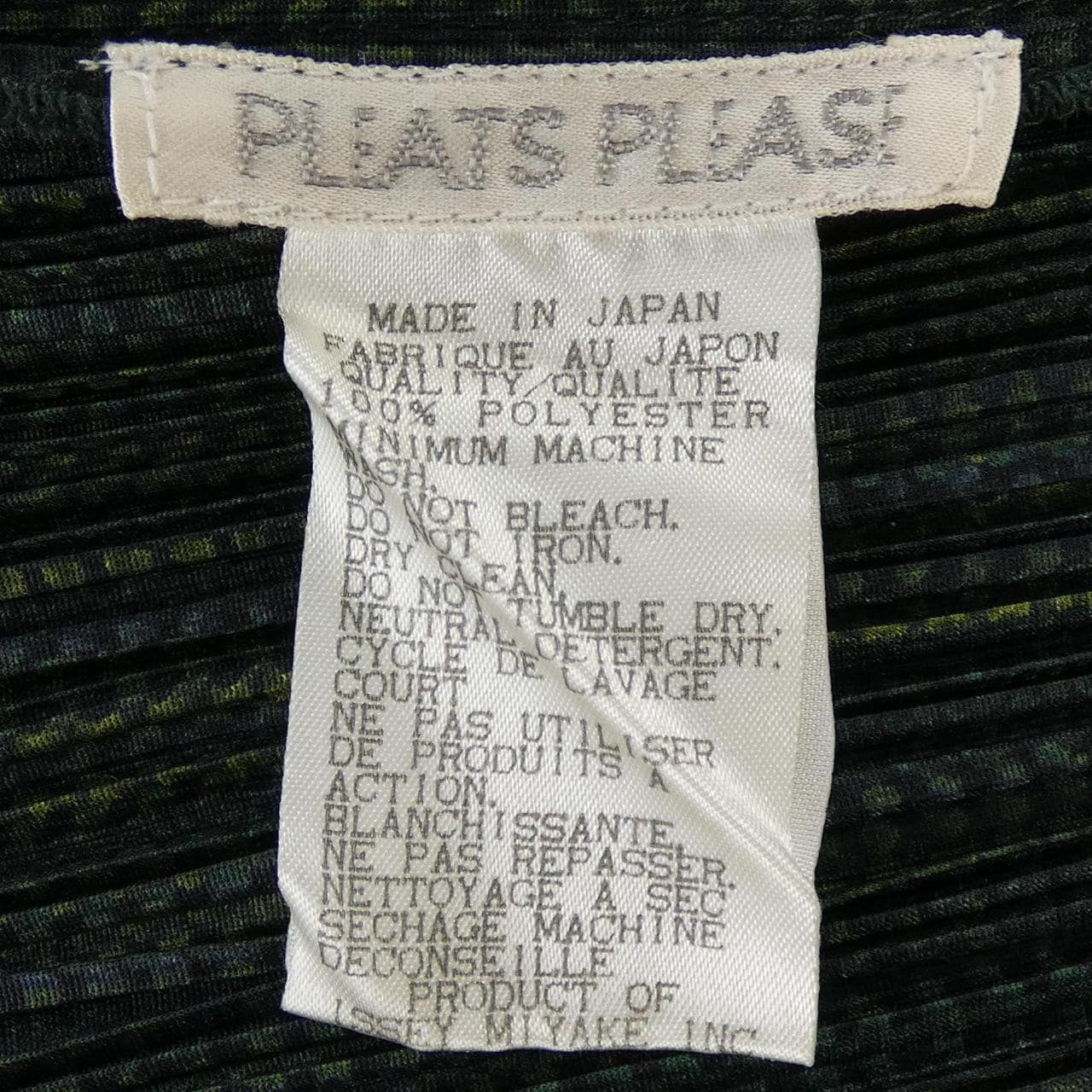 【ヴィンテージ】プリーツプリーズ PLEATS PLEASE 1997　ストライプ PP74-JD856 シャツ