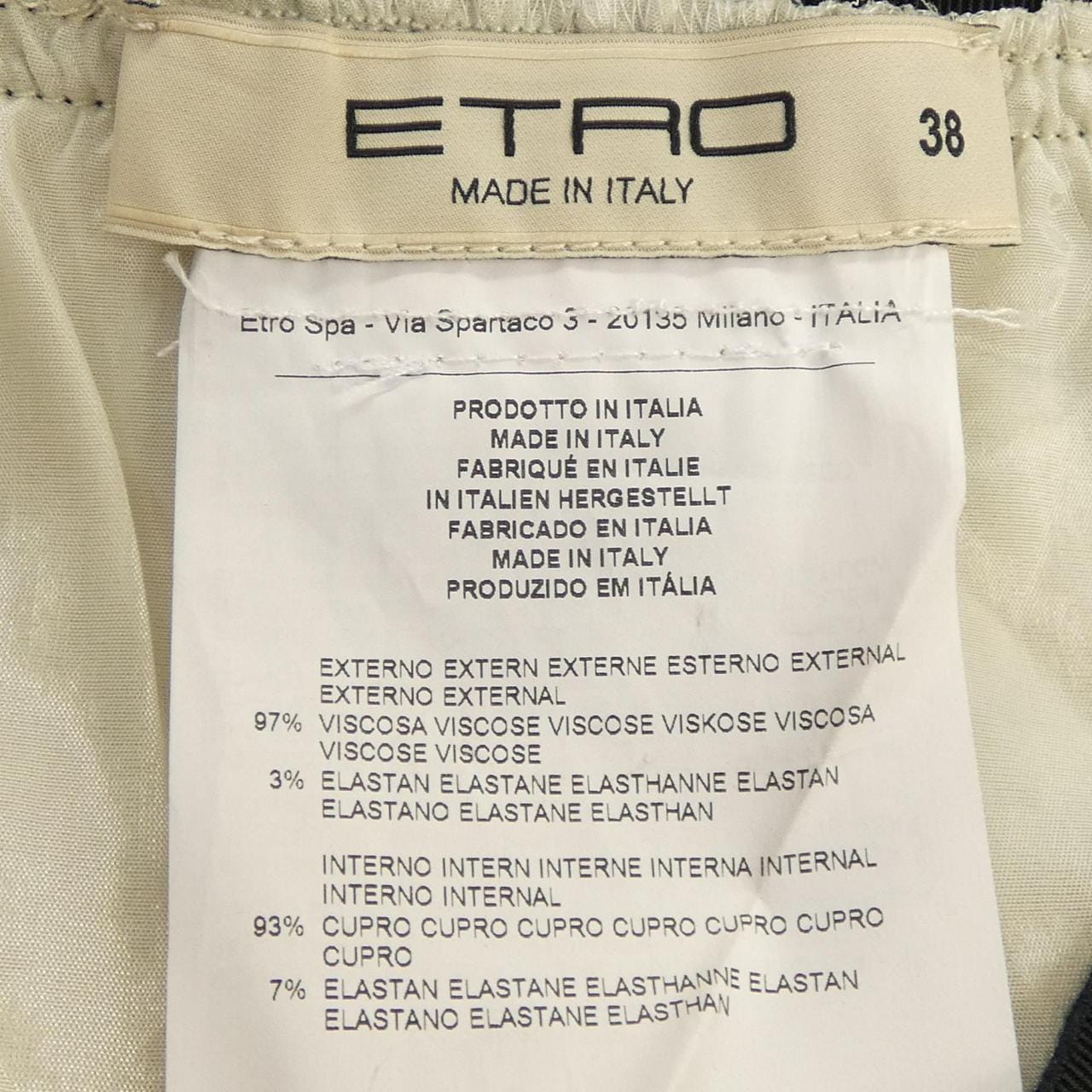 エトロ ETRO 131-17684-4603 スカート