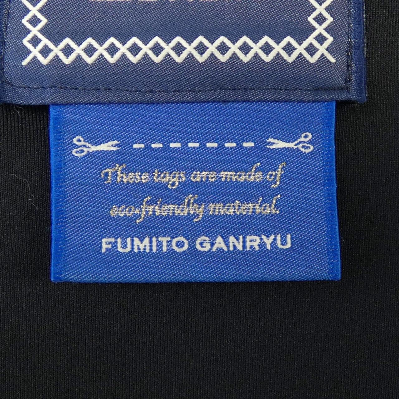 FUMITO GANRYU CONVERSE長褲