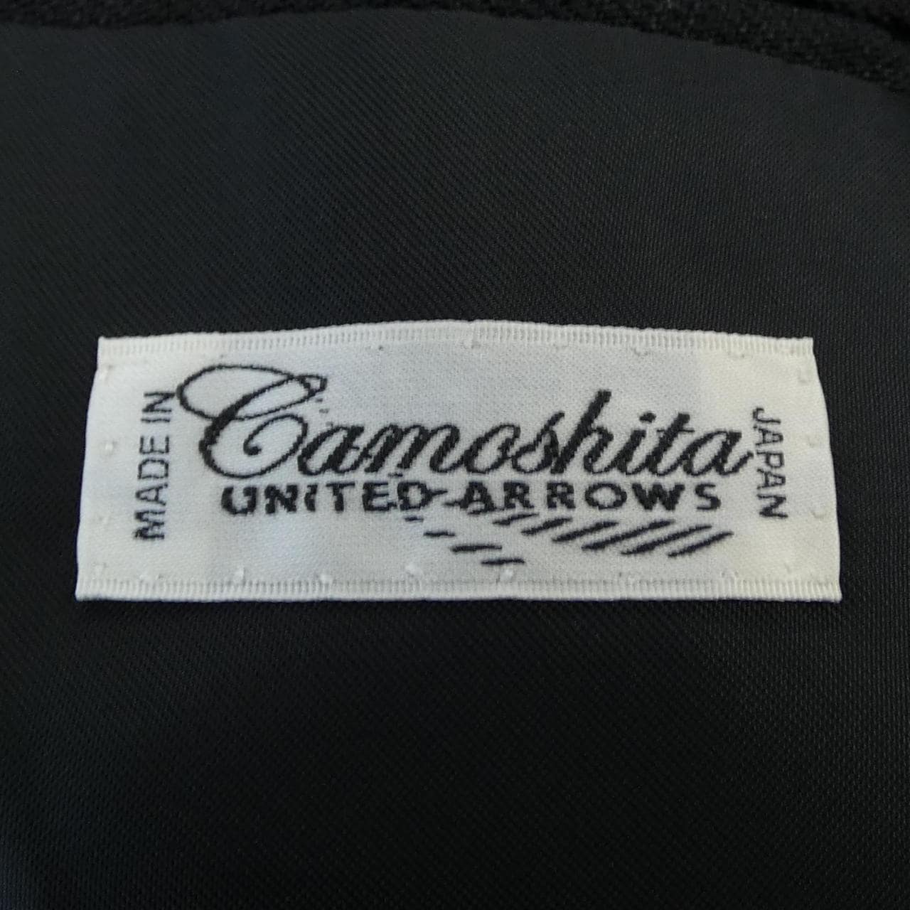 カモシタ Camoshita スーツ