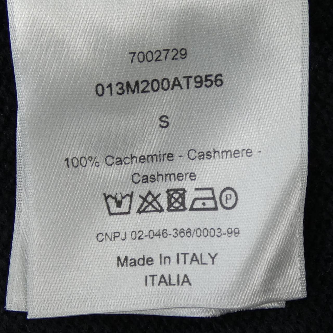 ディオール DIOR 013M200AT956 パーカー