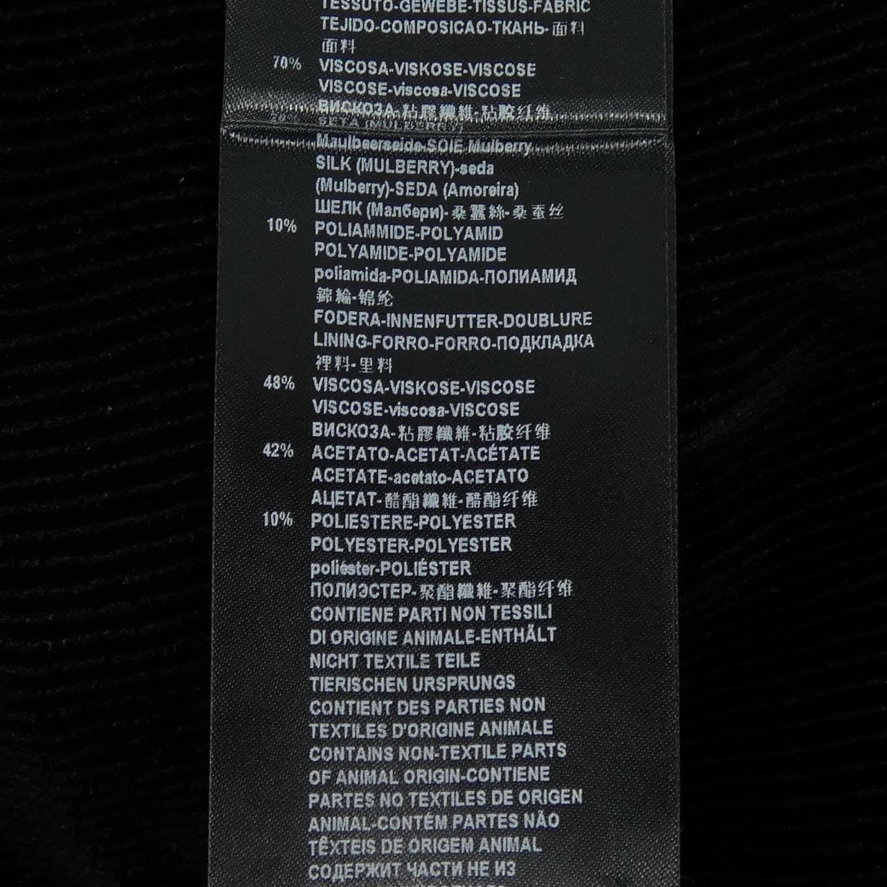 ジョルジオ アルマーニ GIORGIO ARMANI ZSK05W ZS911 ベスト