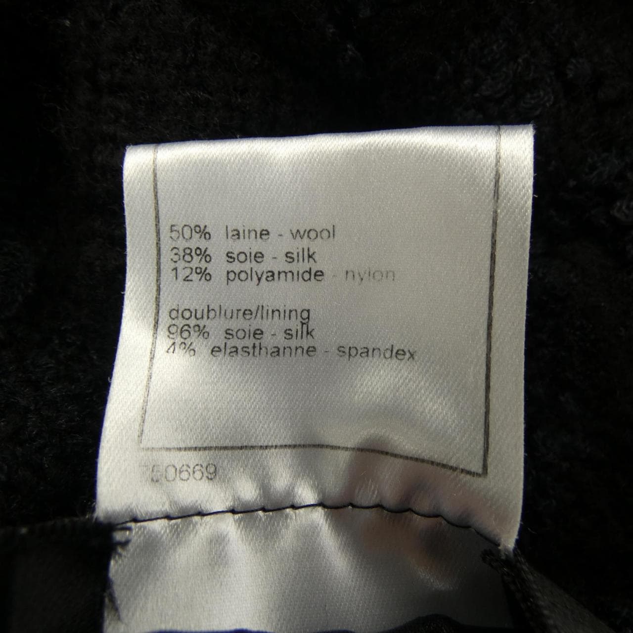 【ヴィンテージ】シャネル CHANEL P26886V17322 05A コート