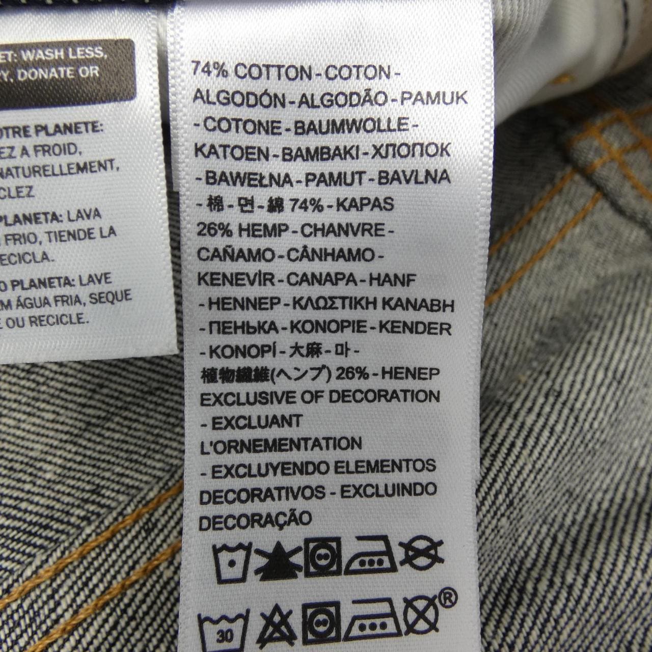 リーバイス LEVI'S ジーンズ