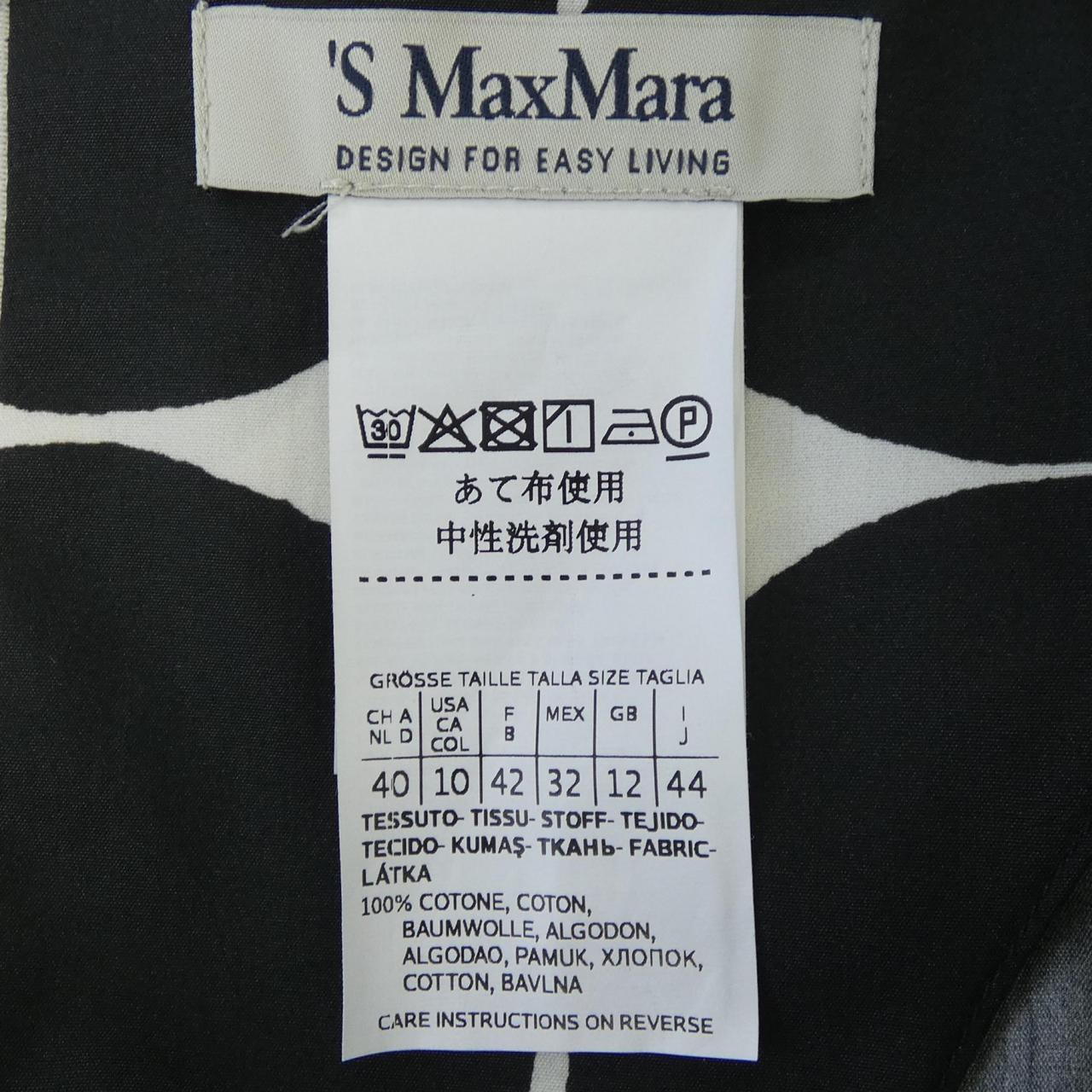 エスマックスマーラ 'S Max Mara 922105116 ワンピース