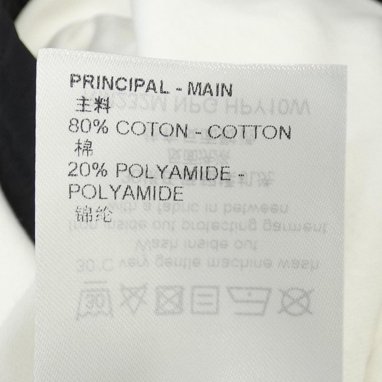 ルイヴィトン LOUIS VUITTON ハイブリッドコットンTシャツ HPY10WNPG Tシャツ