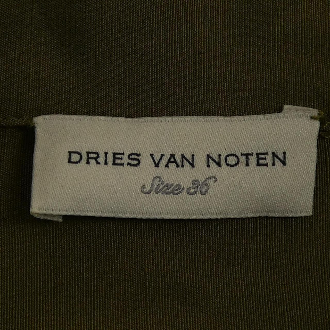 ドリスヴァンノッテン DRIES VAN NOTEN ワンピース