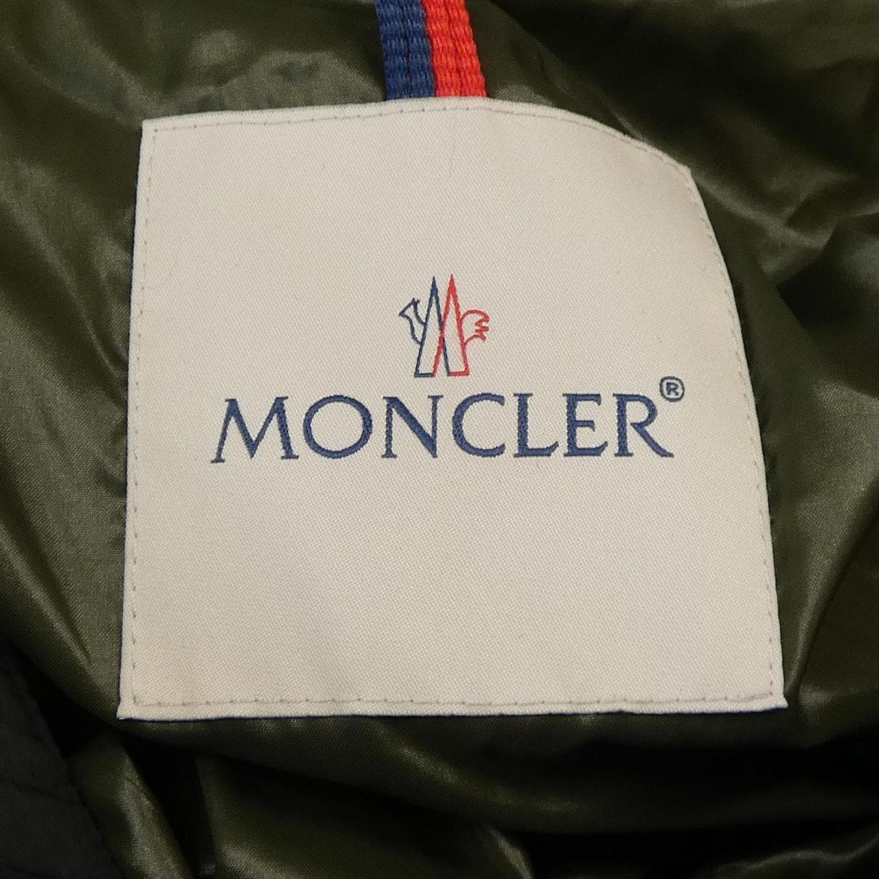 モンクレール MONCLER SABLETTES ダウンコート