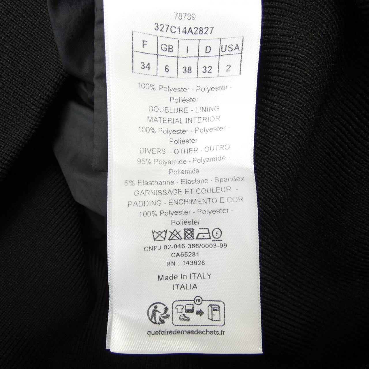 クリスチャンディオール CHRISTIAN DIOR マクロカナージュ MACROCANNAGE 327C14A2827 ジャケット