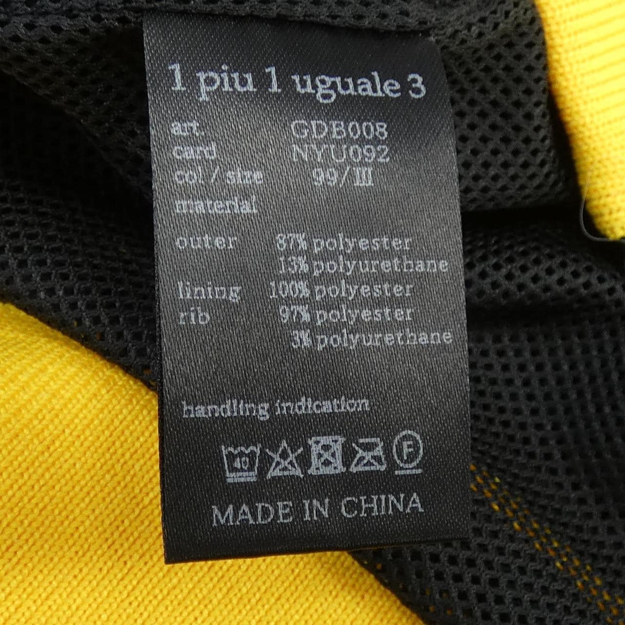 ウノピュウノウグァーレトレ 1 piu 1 uguale 3 トップス