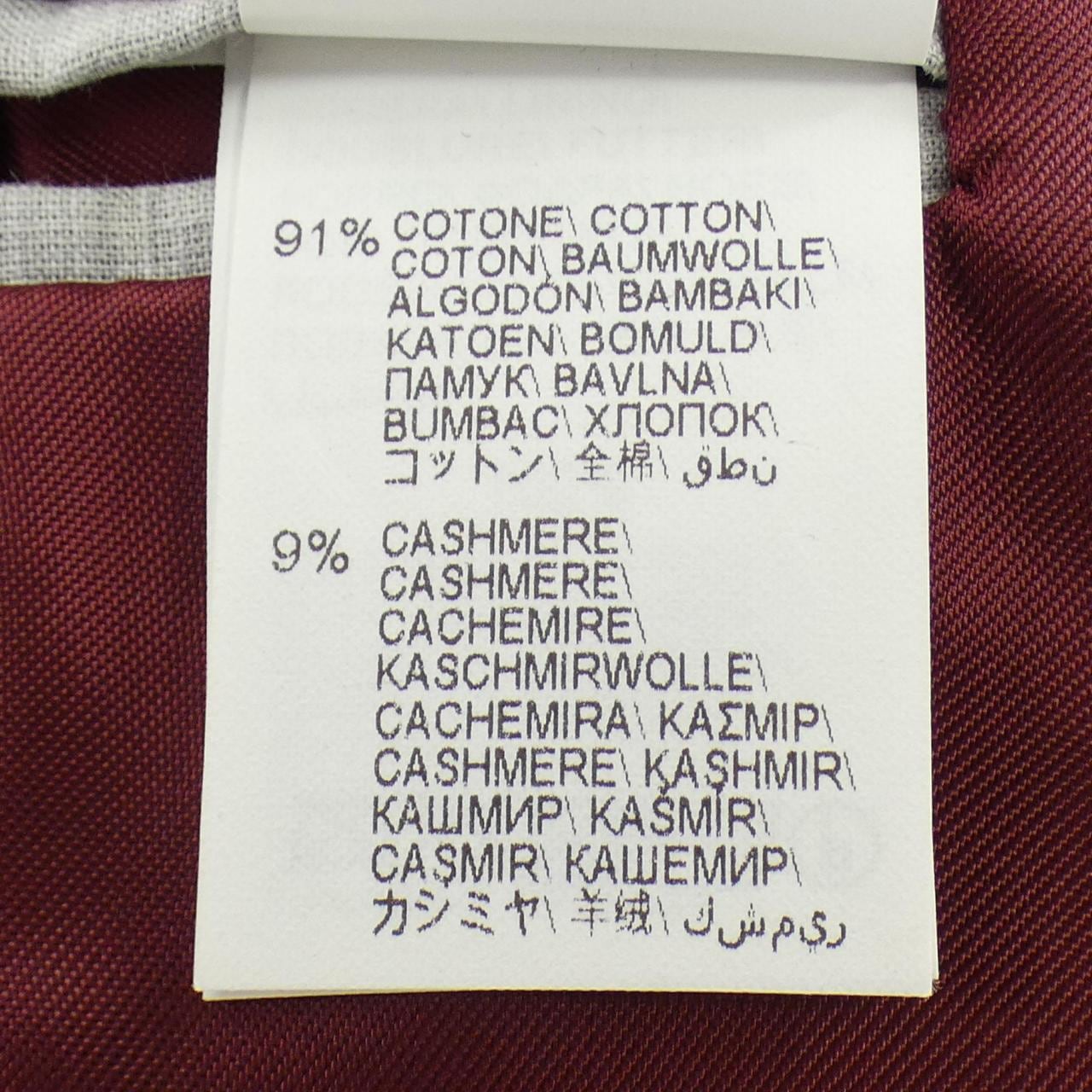 ブルネロクチネリ BRUNELLO CUCINELLI ジャケット