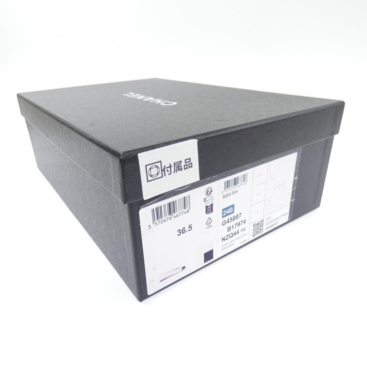 シャネル CHANEL G45897B17974 フラットシューズ