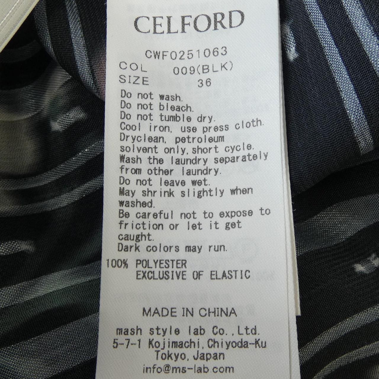 セルフォード CELFORD ワンピース