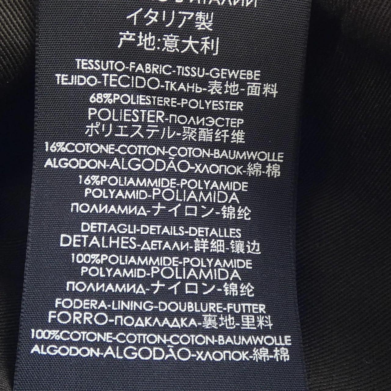 グッチ GUCCI オリジナルGGキャンバスベースボールキャップ 200035 KQWBG キャップ