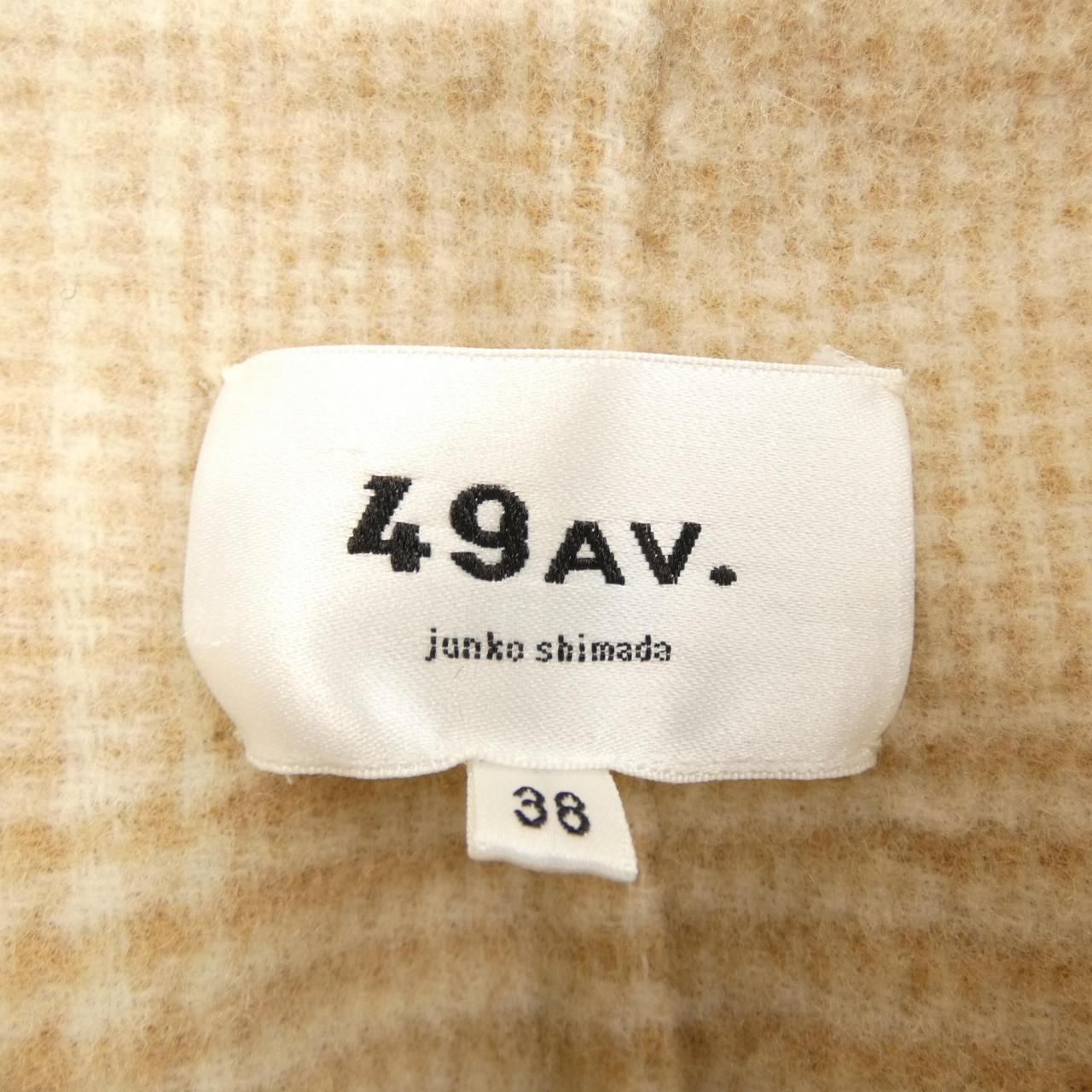 コメ兵｜49アベニュージュンコシマダ 49AV.junko shimada コート｜49