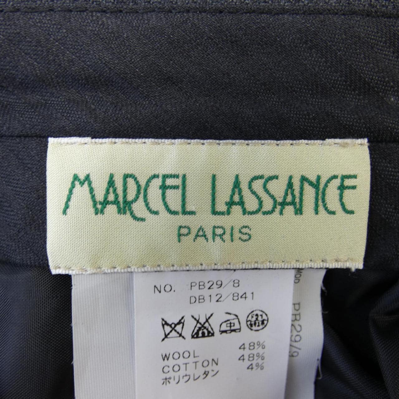 マルセルラサンス MARCEL LASSANCE パンツ