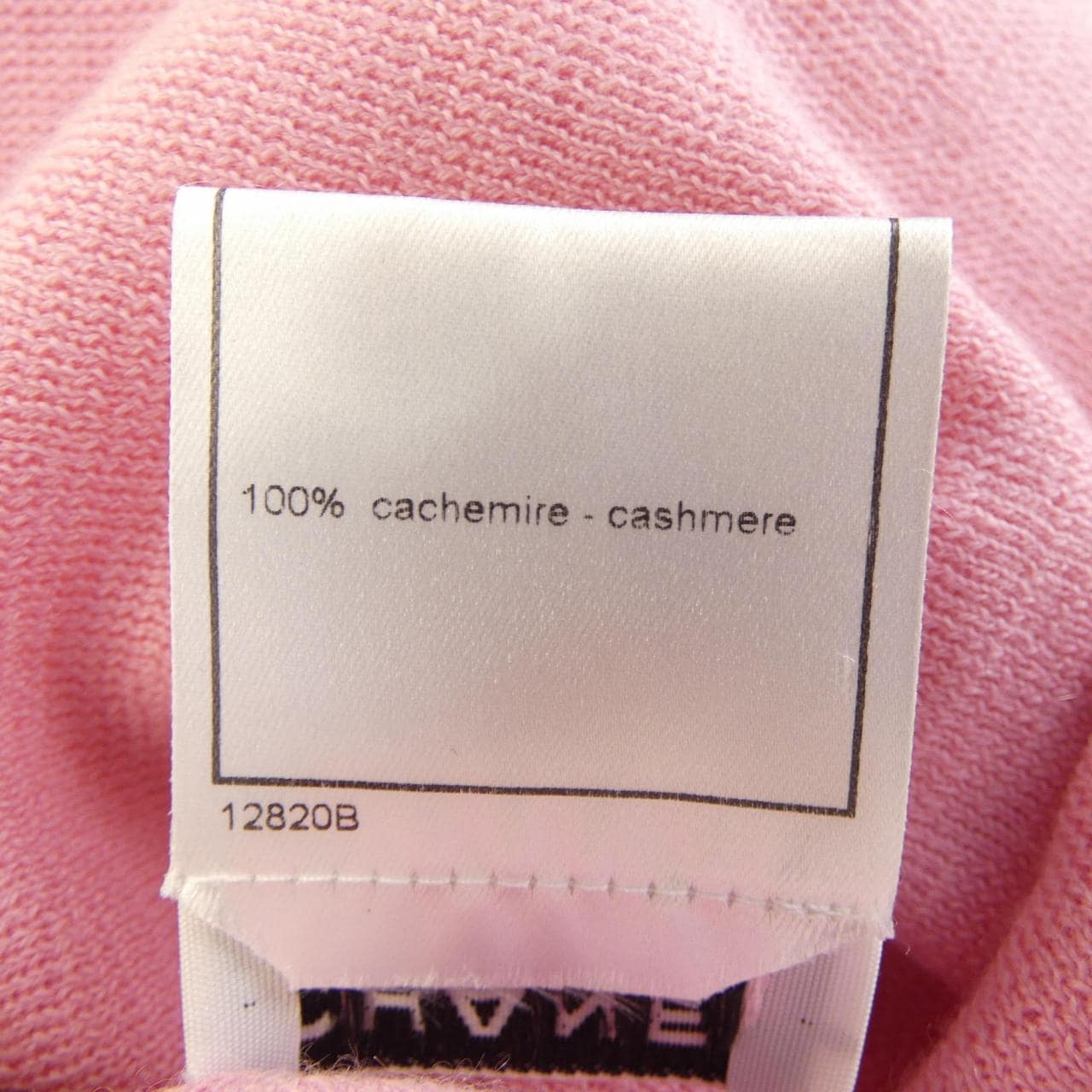 [vintage] CHANEL上衣