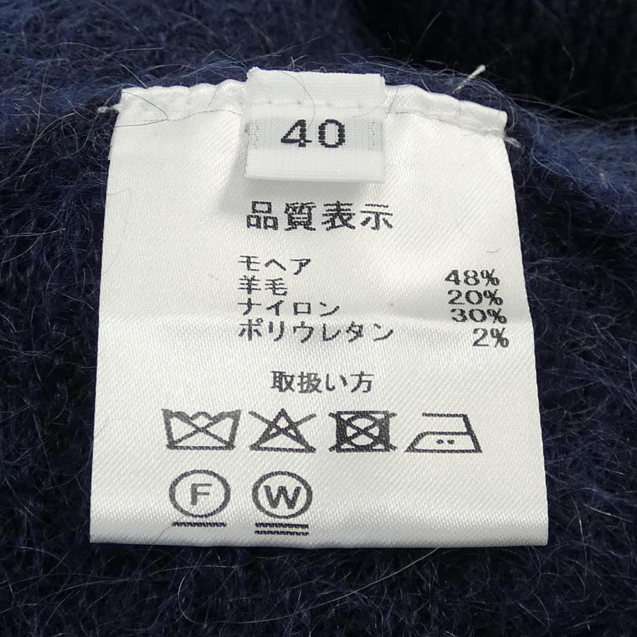 costanza ワンピース