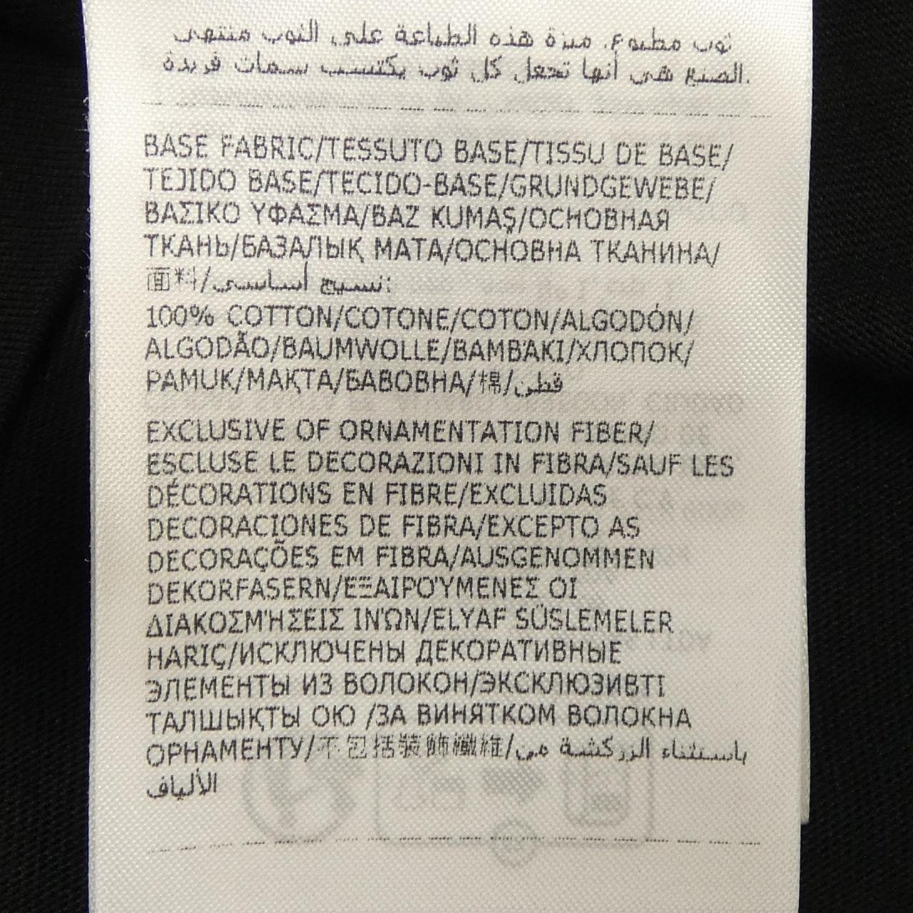 モンクレール MONCLER Tシャツ