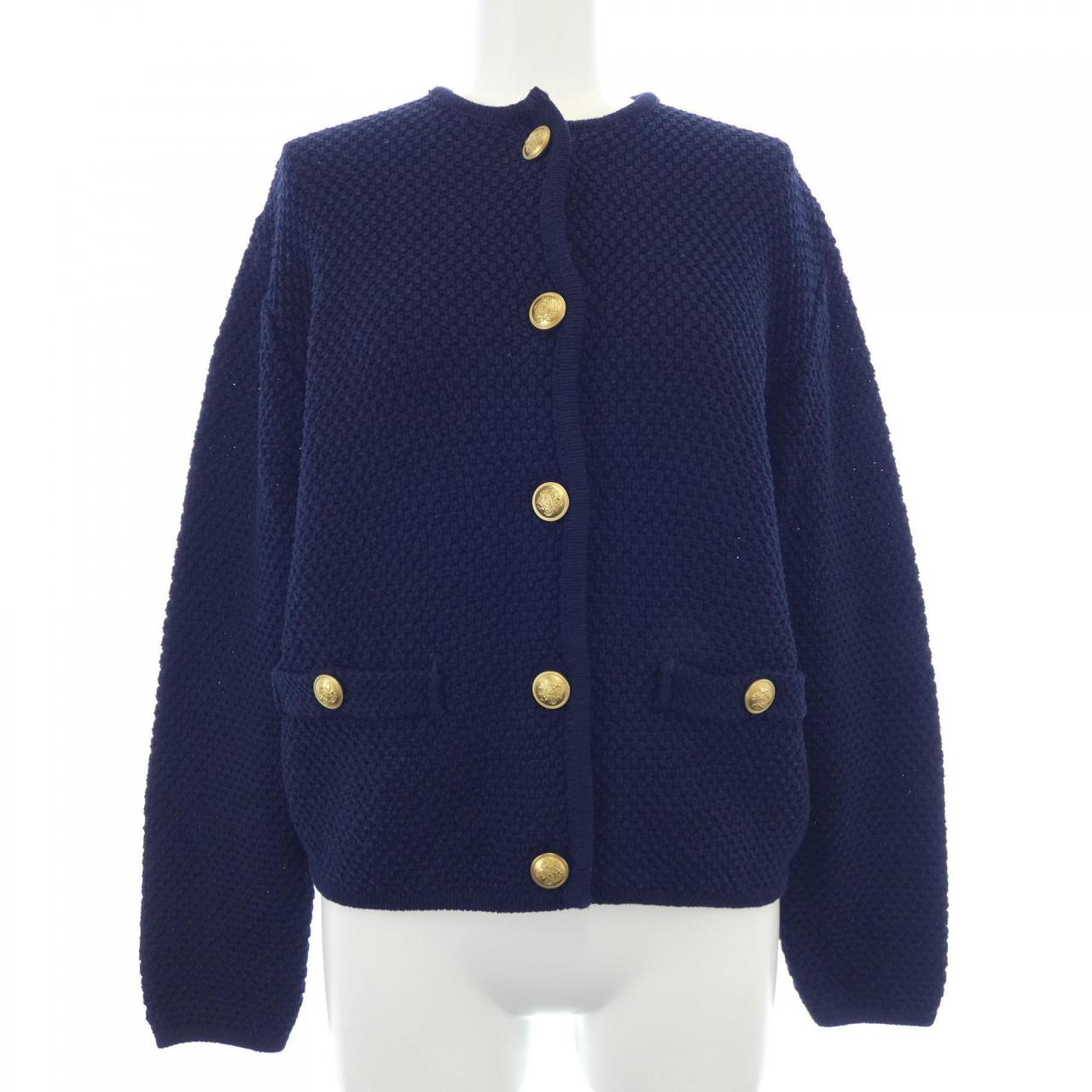 Mila Owen Cardigan