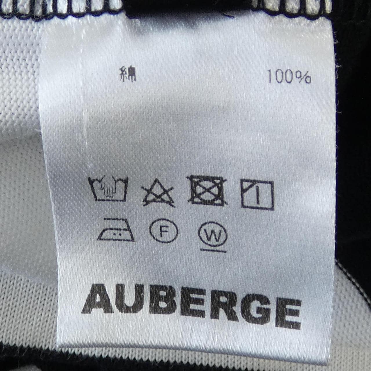 オーベルジュ AUBERGE トップス