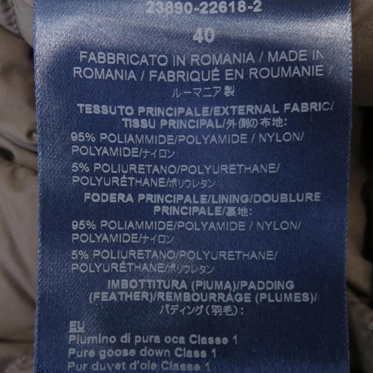 Herno PI0706D Down Jacket