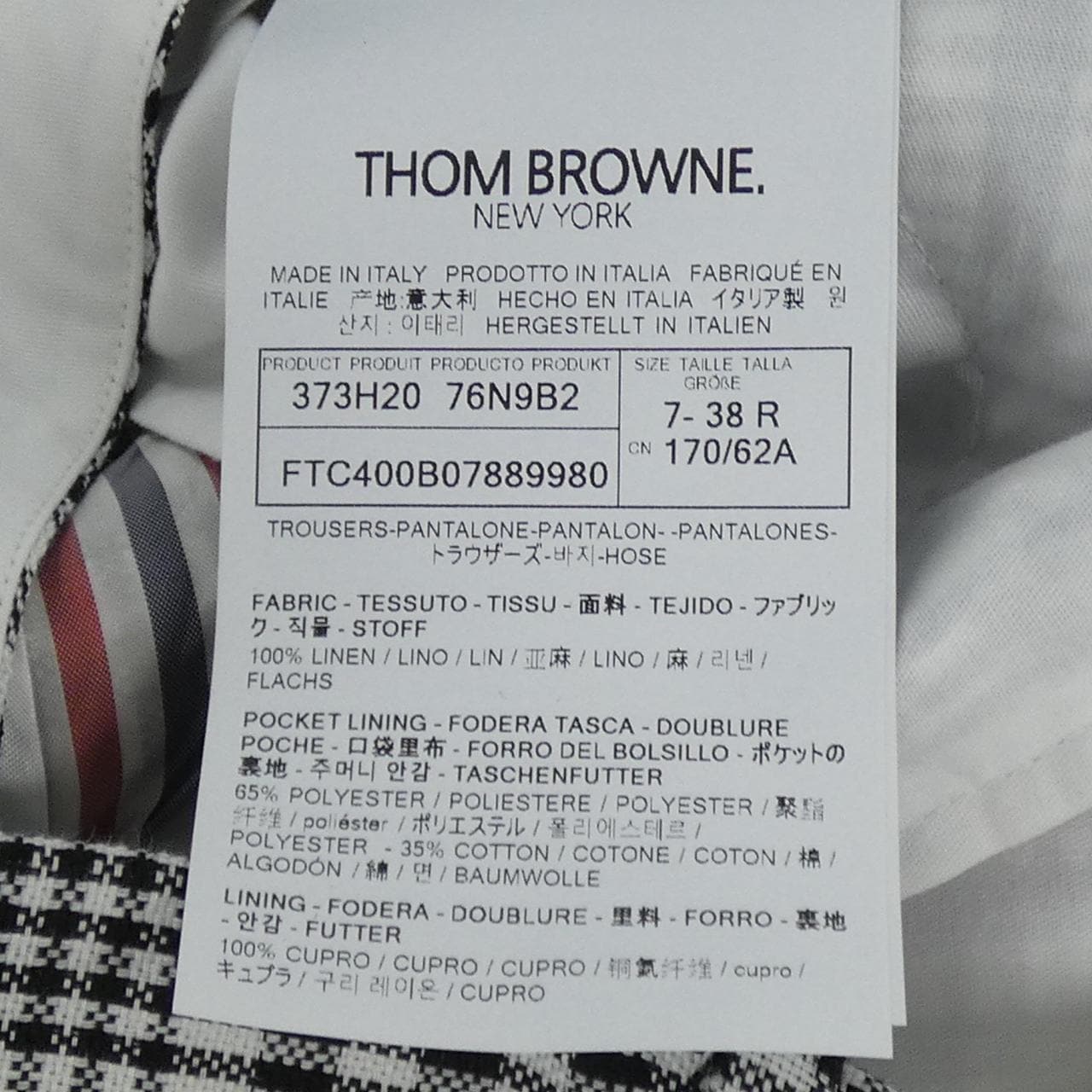 トムブラウン THOM BROWNE FTC400B07889980 パンツ