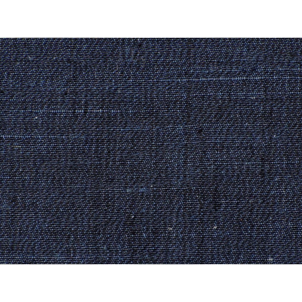 男物　紬織　きもの・羽織　２点セット