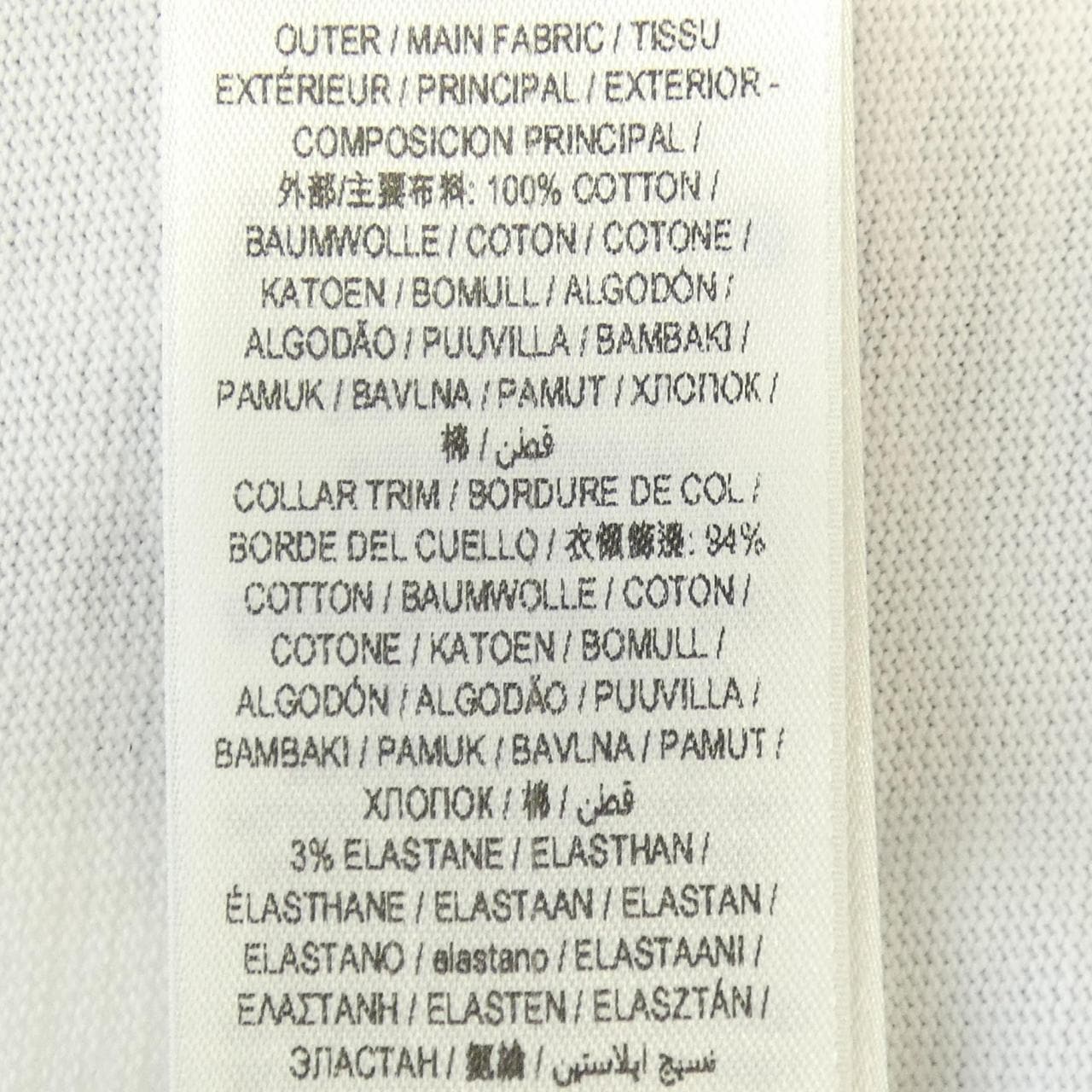 バーバリー BURBERRY 8077668 Tシャツ