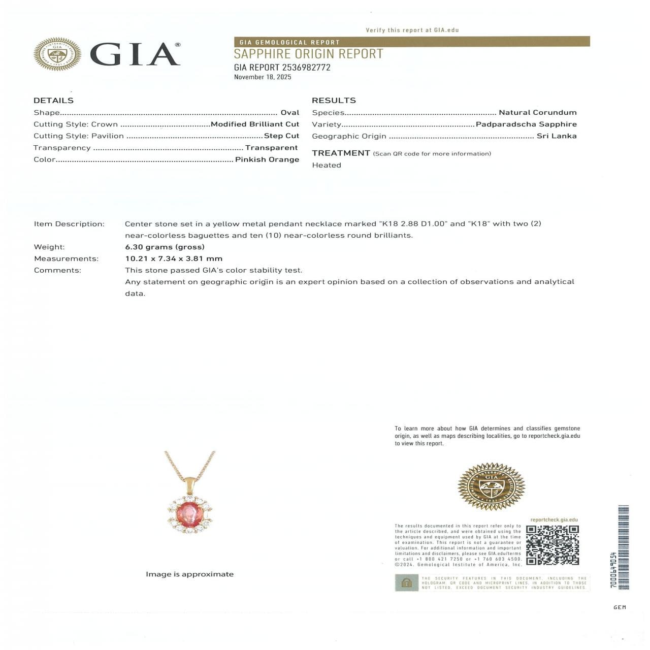 【リメイク】K18YG パパラチアサファイヤ ネックレス 2.88CT スリランカ産