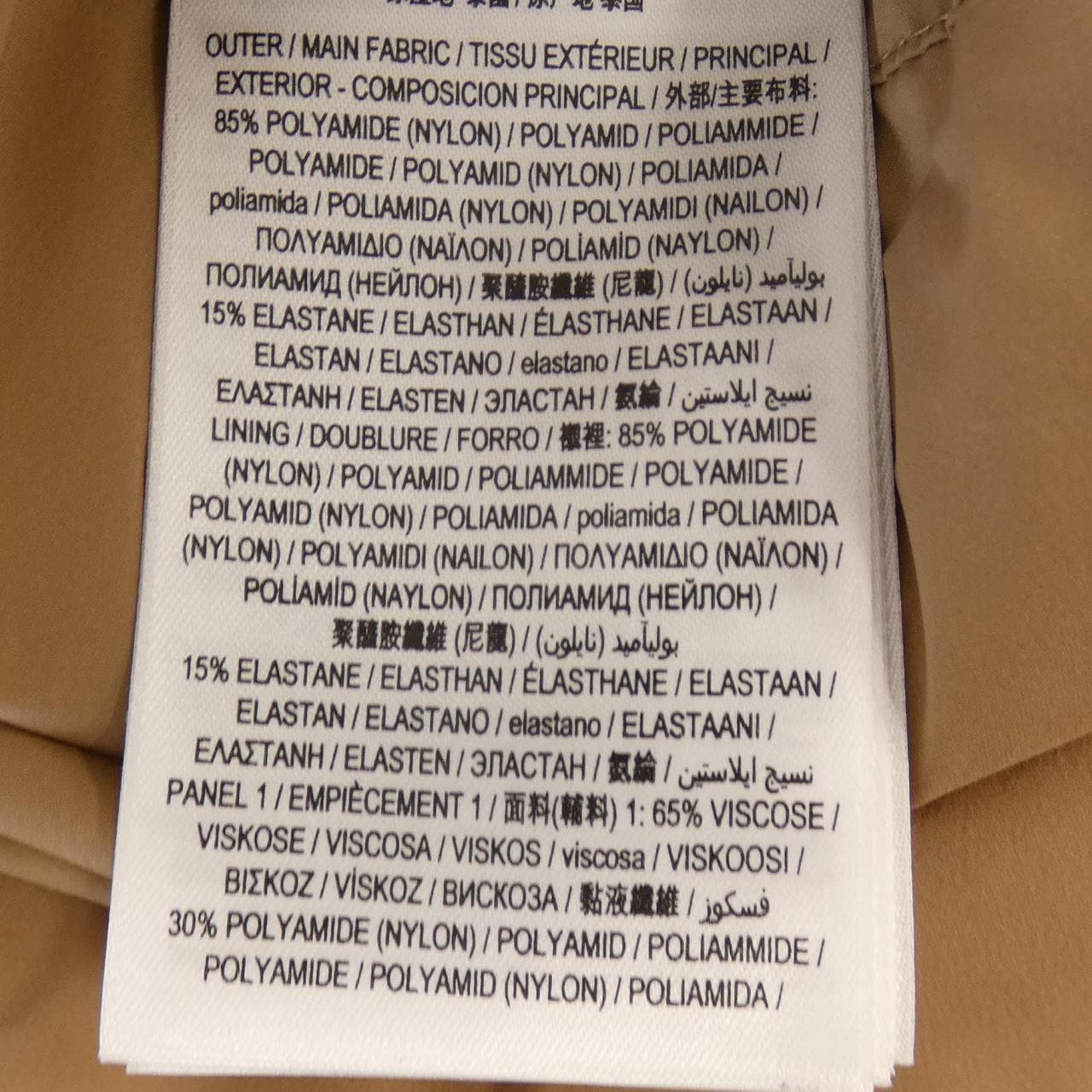 バーバリー BURBERRY 80223571 ダウンコート