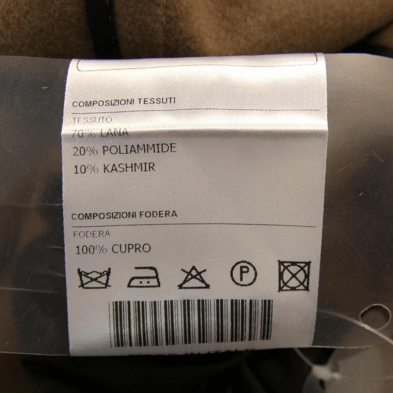 PINOLERARIO C-SHERRY10W コート