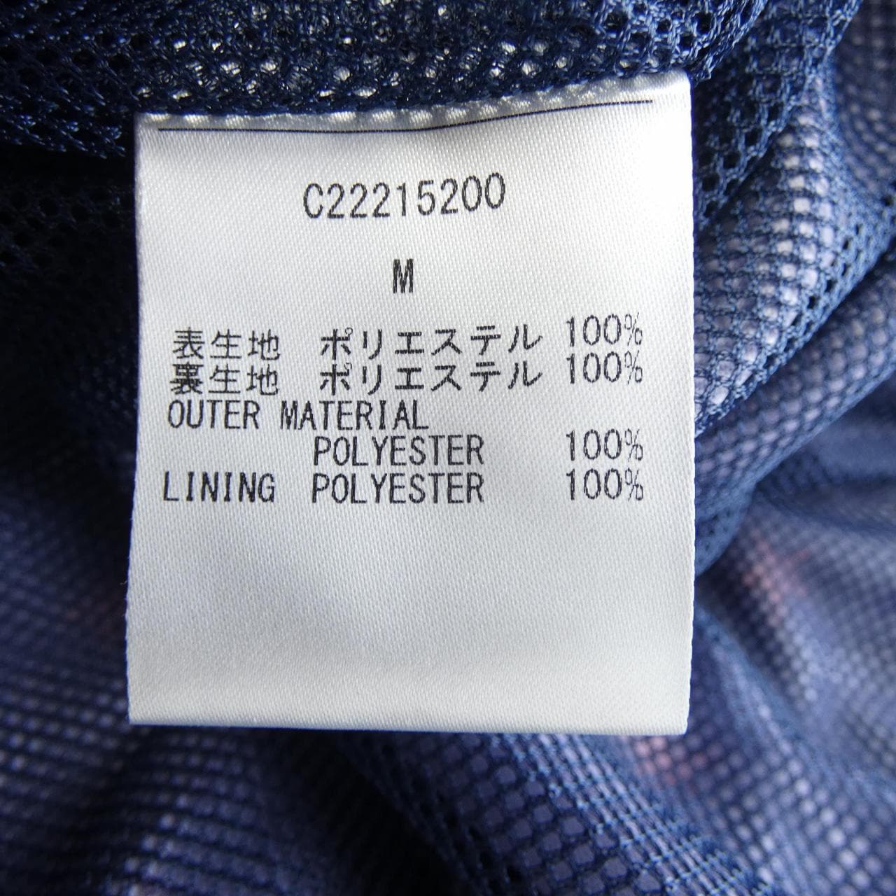 キャロウェイ callaway パーカー