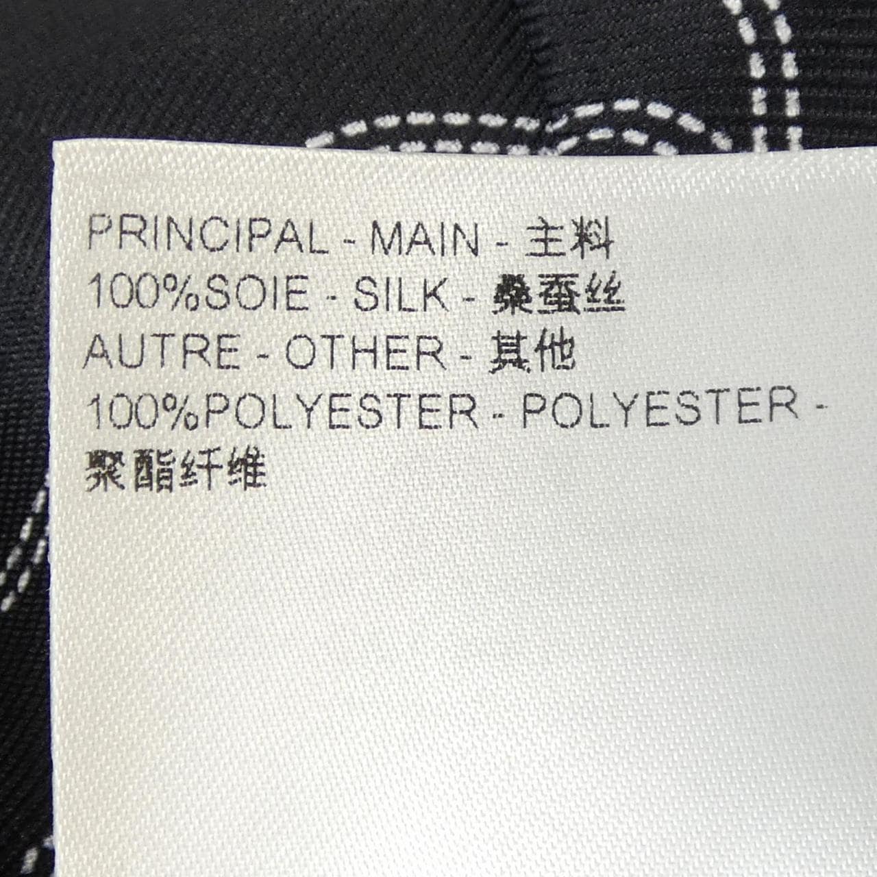 LOUIS VUITTON Vuitton HRS99WMRR S/S shirt