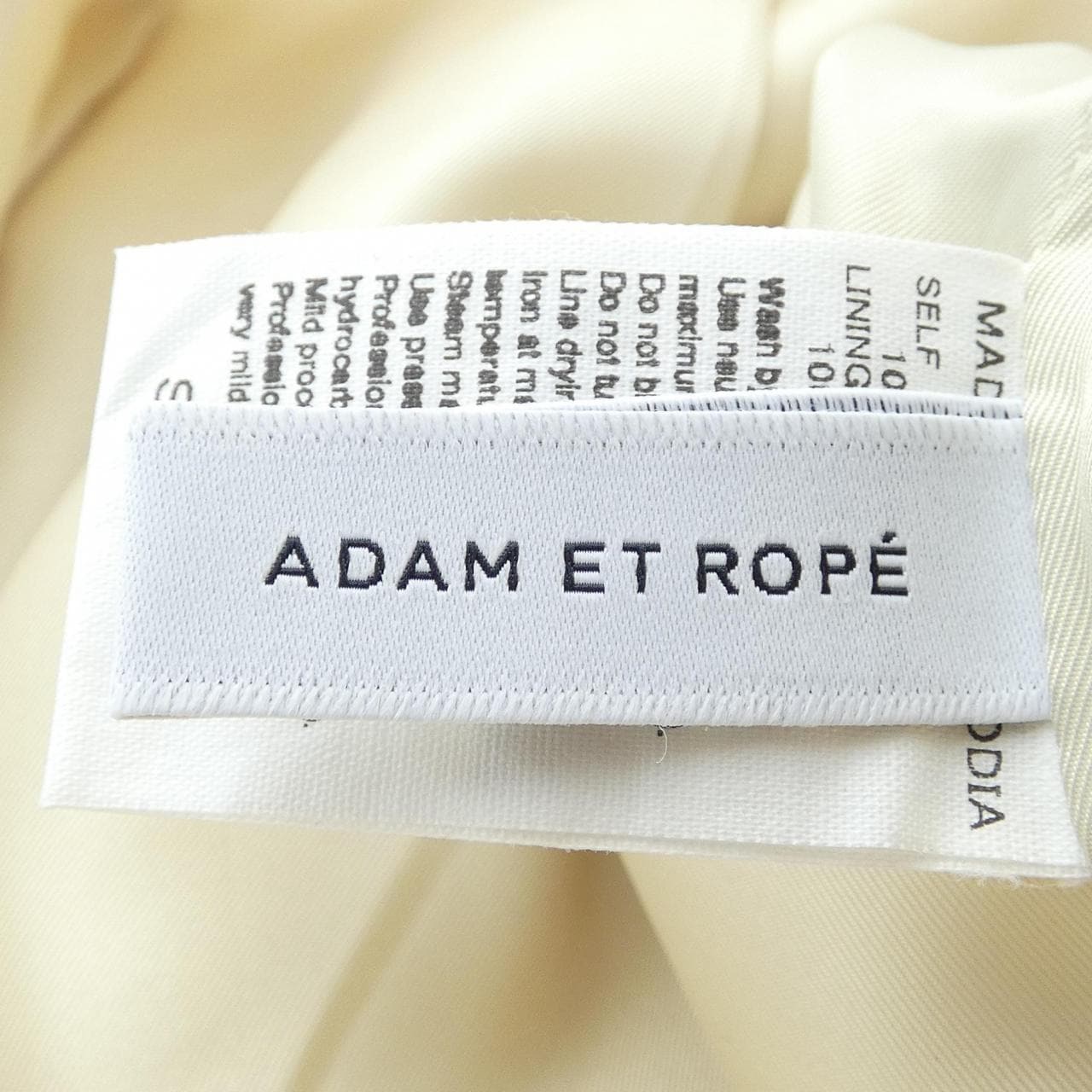 アダムエロペ adam et Rope スカート