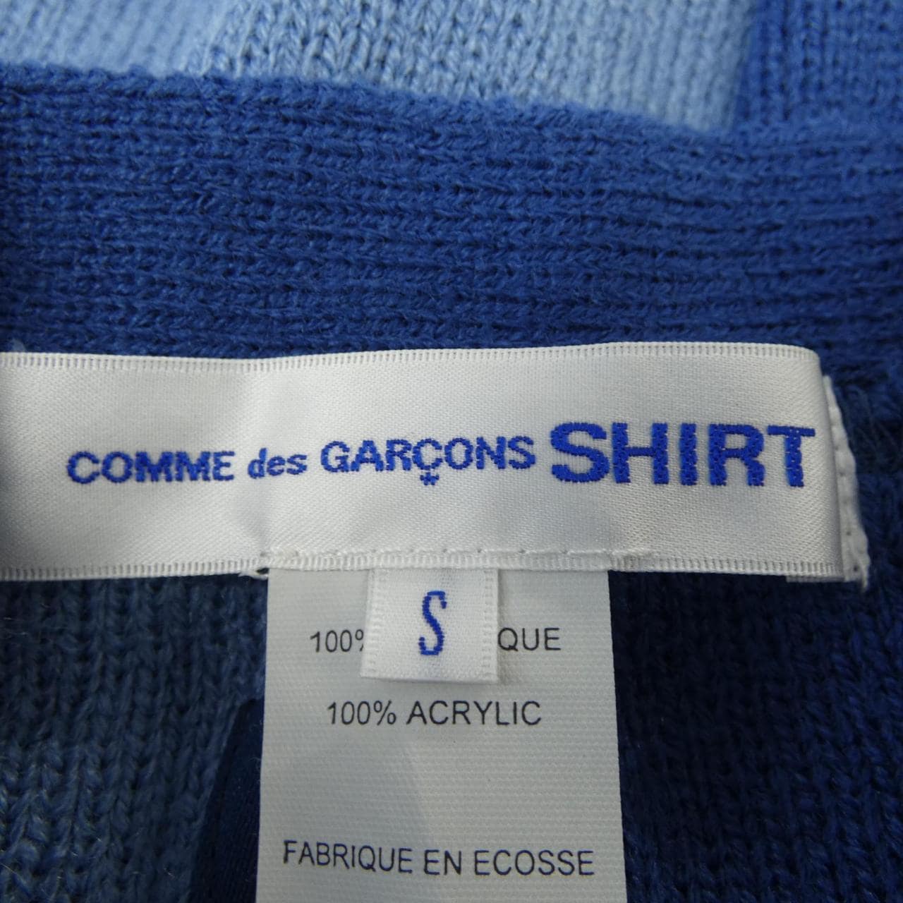 コムデギャルソンシャツ COMME des GARCONS SHIRT SHIFH-N501 カーディガン